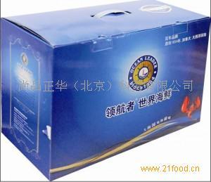年貨海鮮禮盒選購指南 價格、品牌與服裝輔料銷售市場現狀