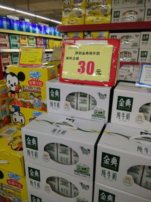 從商場(chǎng)促銷看伊利股份的市場(chǎng)滲透 一次惠州麗日購物廣場(chǎng)的見聞